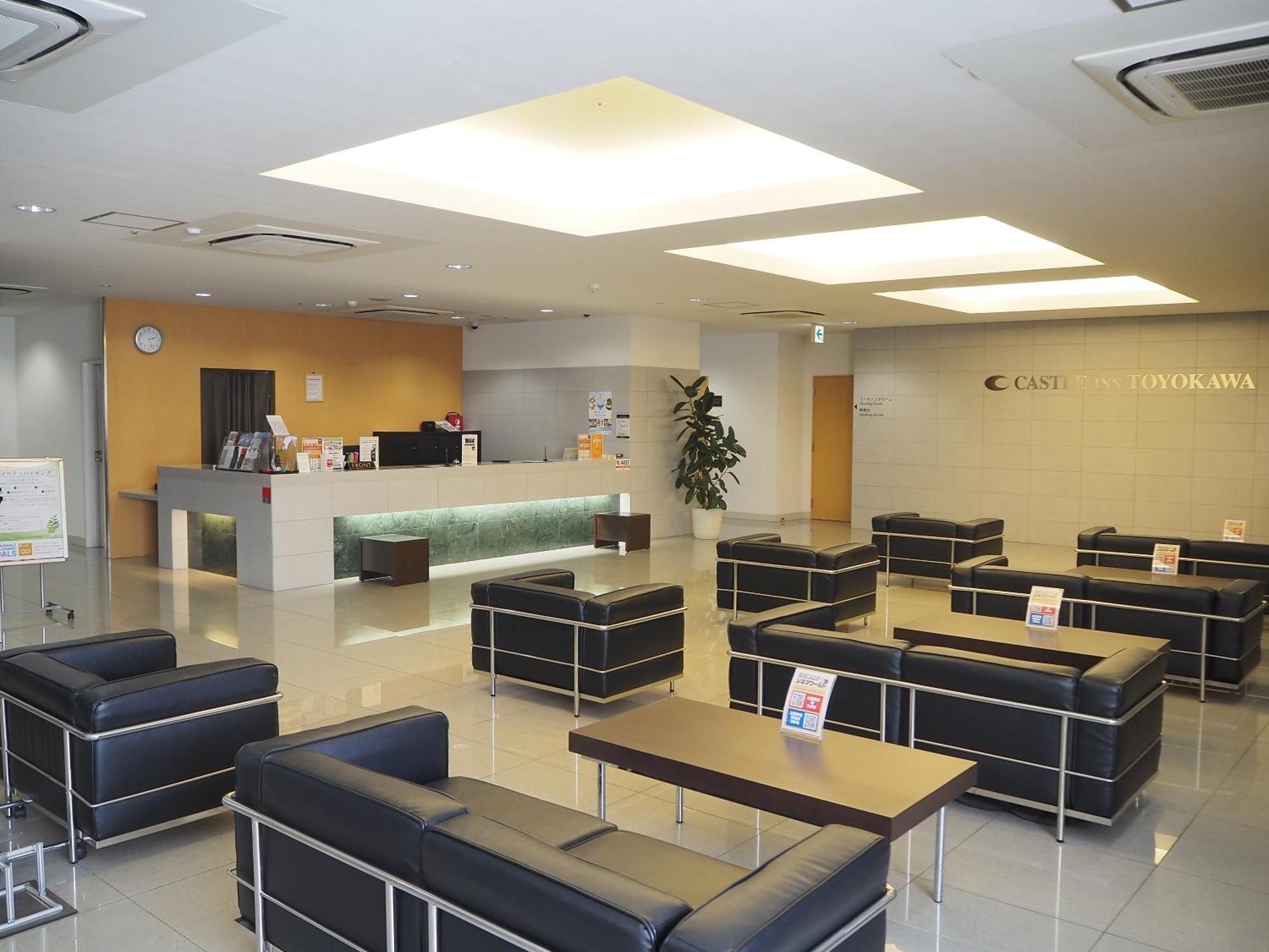 Castle Inn Toyokawa Exteriör bild