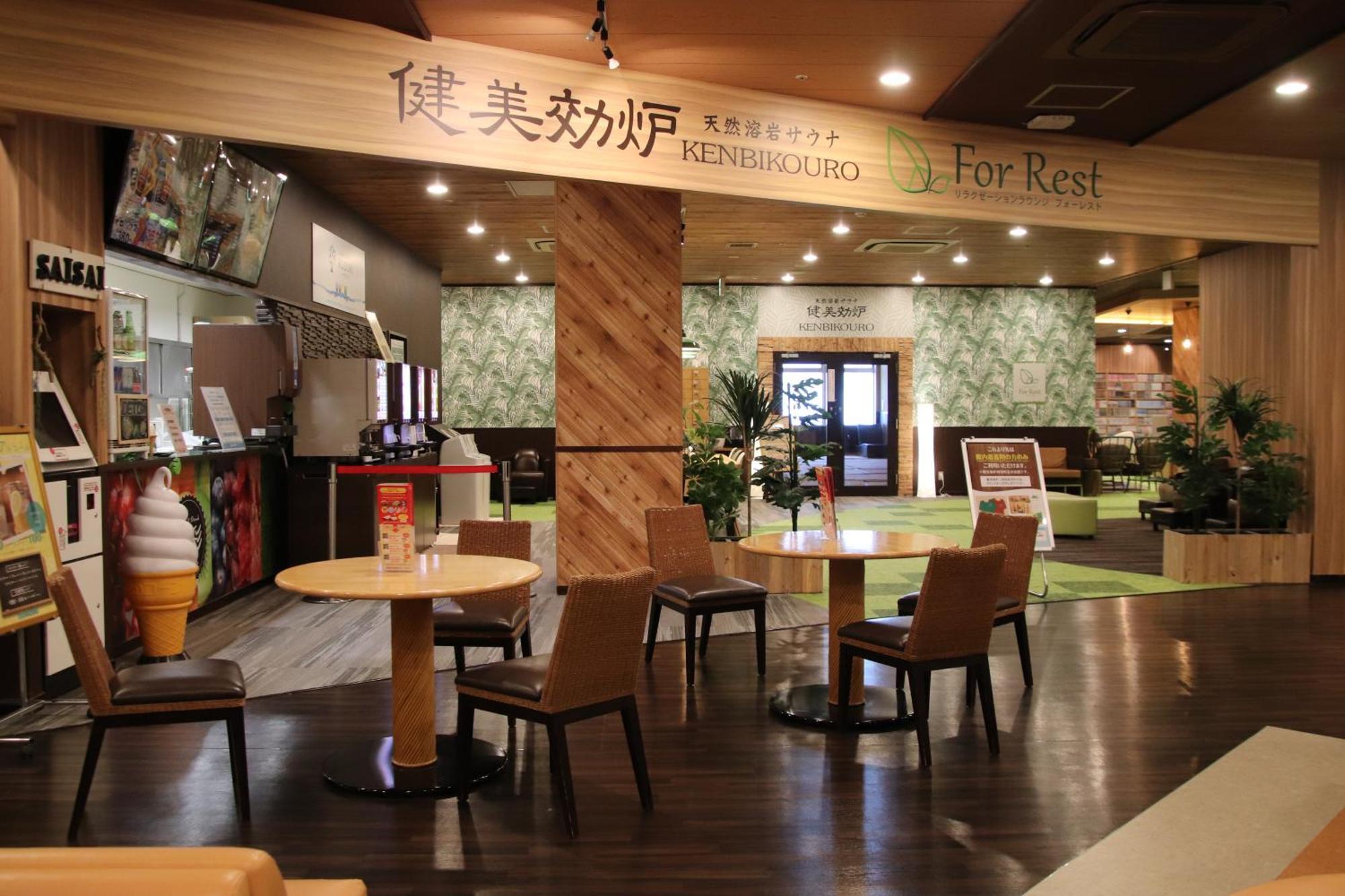Castle Inn Toyokawa Exteriör bild